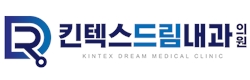 메인-롤링-킨텍스